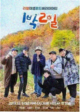在线动漫 资讯 国漫出海